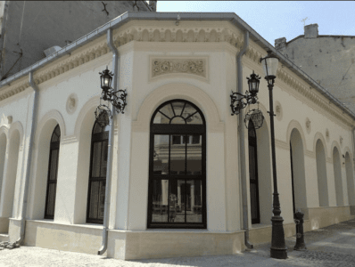 Cafeneaua Veche
